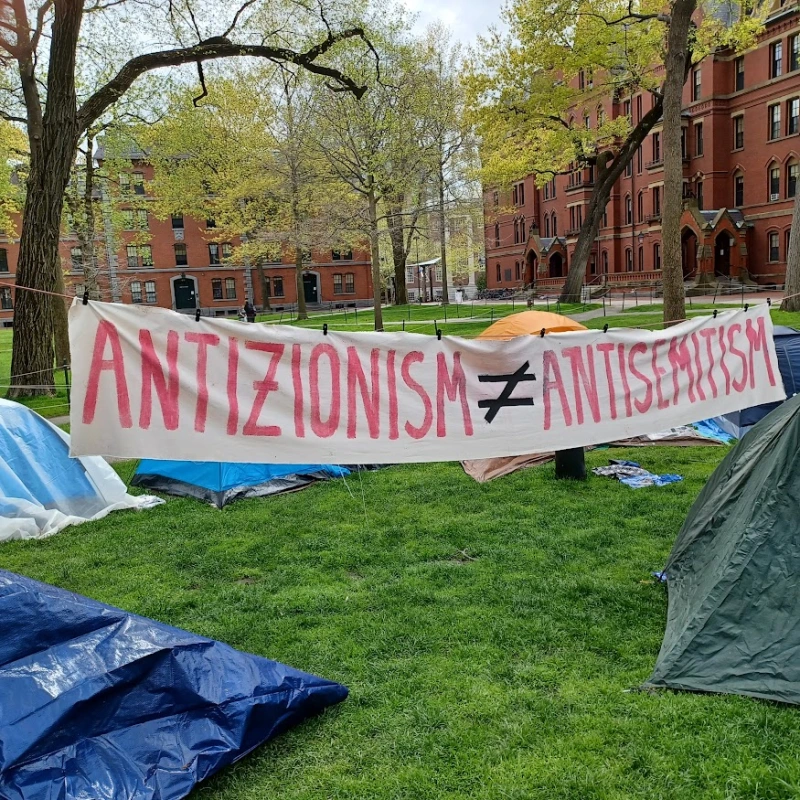 Harvard Pro-Palestine Encampment: 5.6